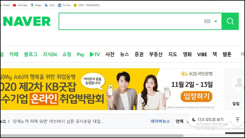 Hướng Dẫn Đăng Ký Tài Khoản Naver Trên Máy Tính Cực Kỳ Đơn Giản