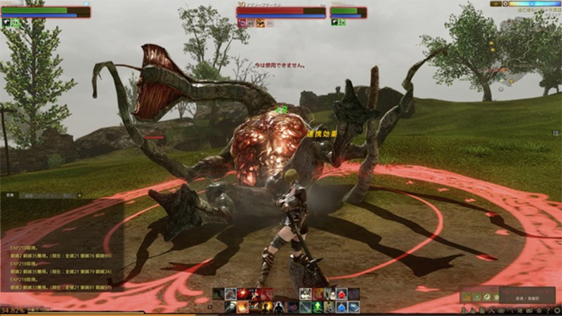 Khám Phá Thế Giới Huyền Thoại Của ArcheAge - MMORPG Đỉnh Cao Từ Hàn Quốc