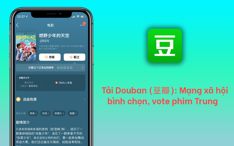 Ảnh giới thiệu Douban