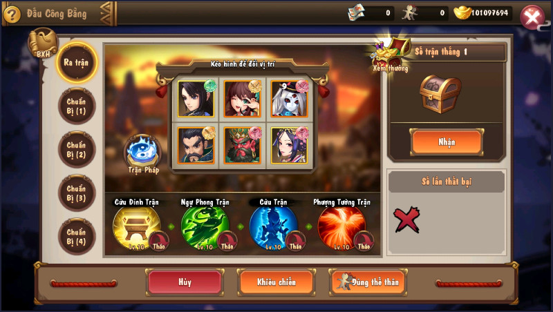 Chế độ đấu 1vs1 trong Đấu Tiên Đài VNG. Nguồn: Trang chủ game