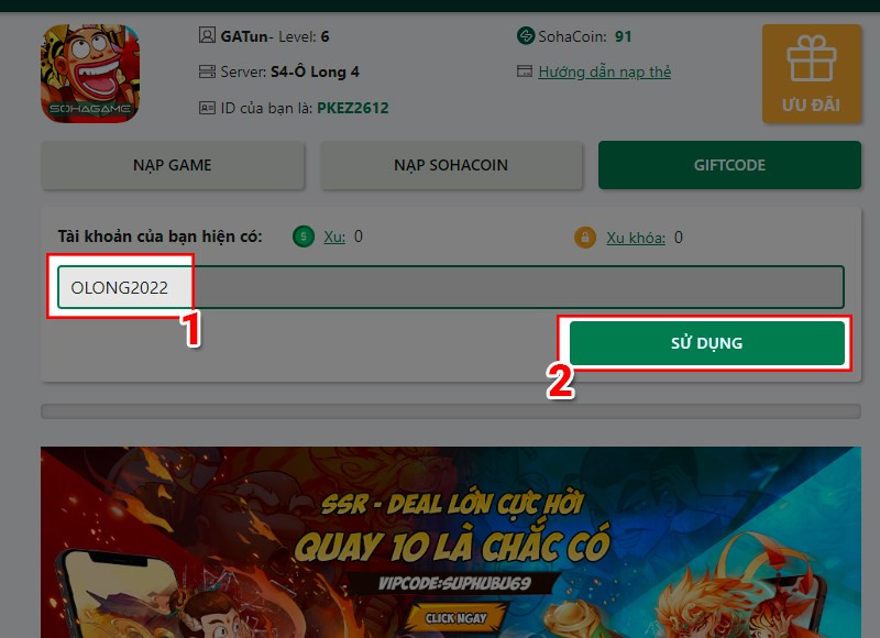 Hướng Dẫn Nhập Code Tân Ô Long Viện SohaGame Mới Nhất