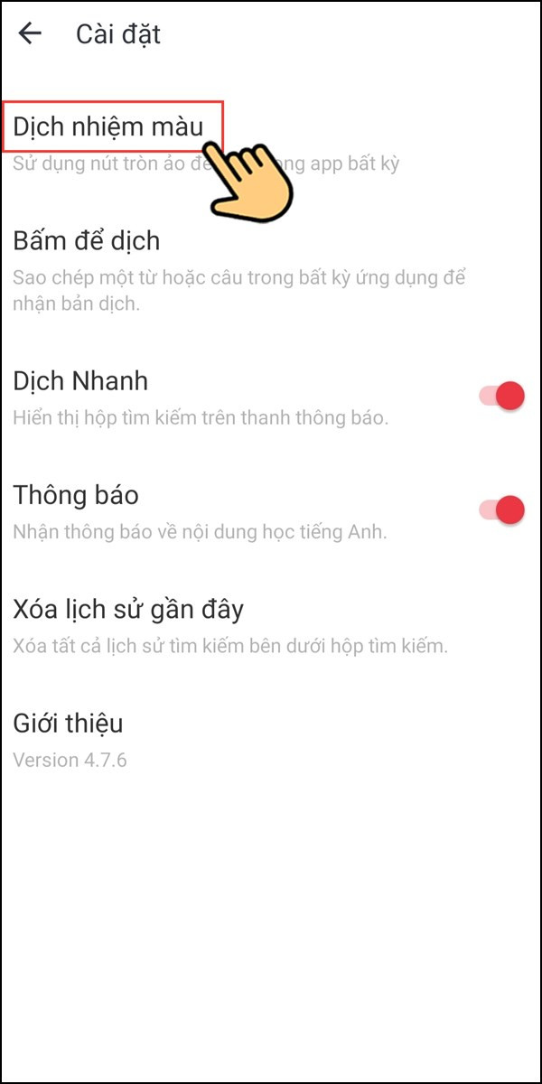 Dịch nhiệm màu