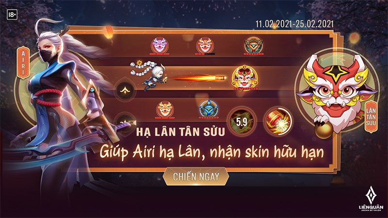 Hạ Lân Tân Sửu