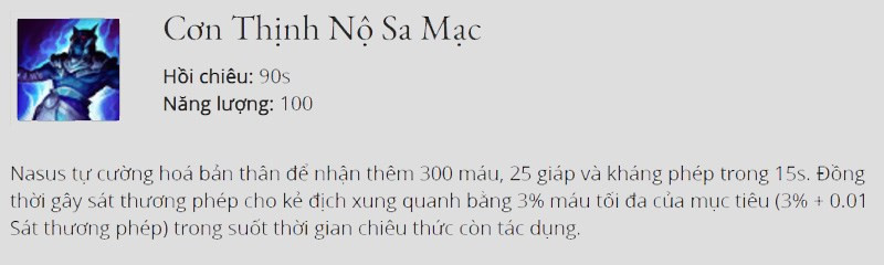 Kỹ năng 4: Cơn Thịnh Nộ Của Sa Mạc 