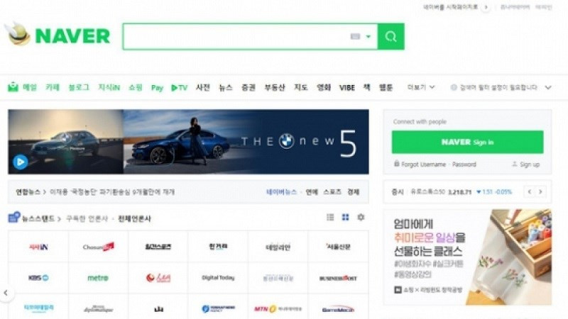 Hướng Dẫn Đăng Ký Tài Khoản Naver Trên Máy Tính Cực Kỳ Đơn Giản