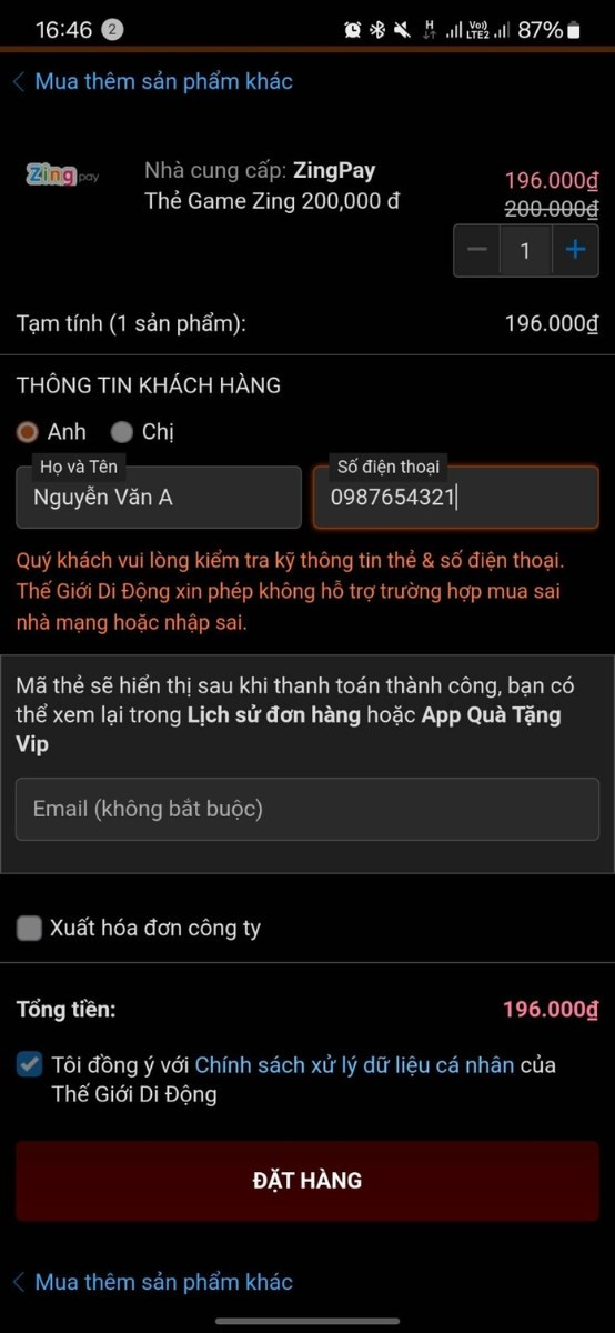 Nhập tên và số điện thoại bạn để nhận mã nạp thẻ