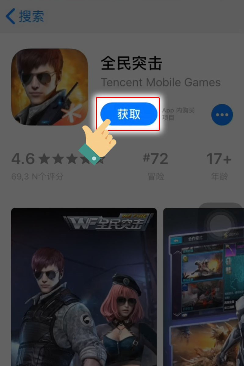 Tải game trên App Store