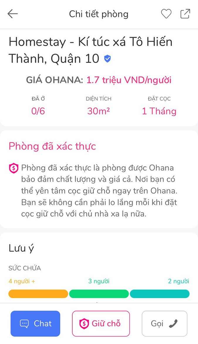 Tính năng giữ chỗ