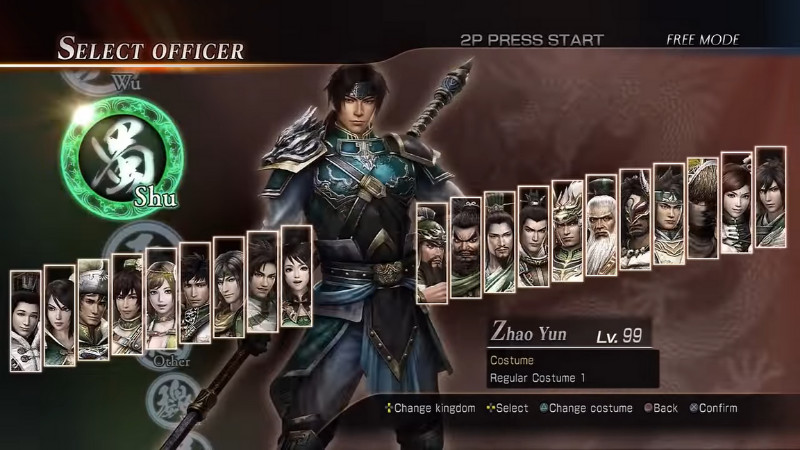 Triệu V&acirc;n trong Dynasty Warriors 8