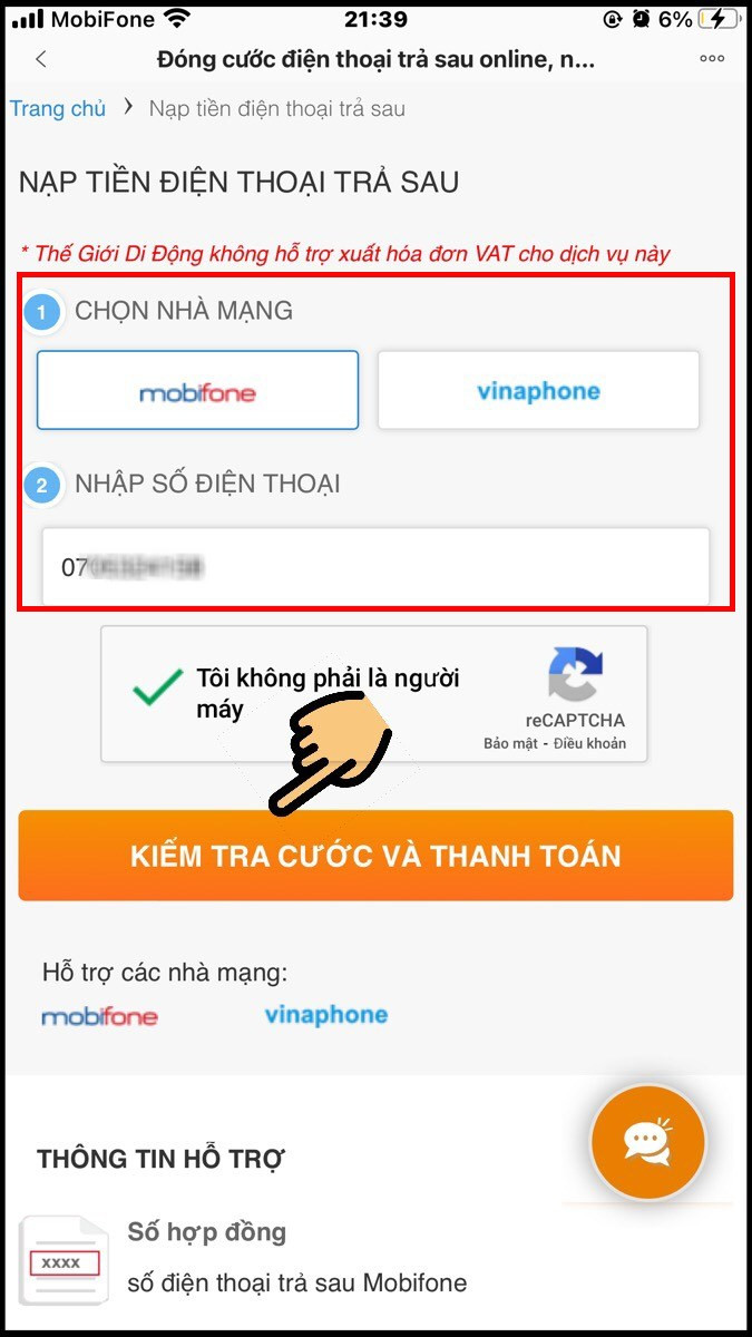 alt: Chọn nhà mạng MobiFone và nhập số điện thoại