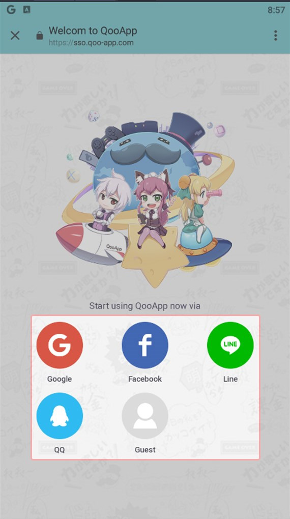 alt text: Đăng nhập QooApp