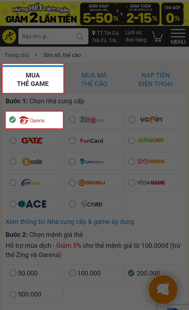 alt text: Giao diện chọn thẻ Garena trên website Thế Giới Di Động