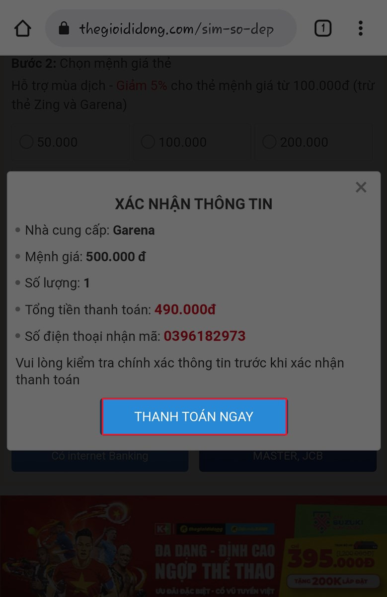 alt text: Giao diện xác nhận thông tin mua thẻ Garena