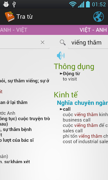 Ảnh chụp màn hình ứng dụng