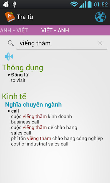 Ảnh chụp màn hình ứng dụng