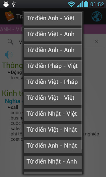 Ảnh chụp màn hình ứng dụng