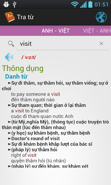 Ảnh chụp màn hình ứng dụng