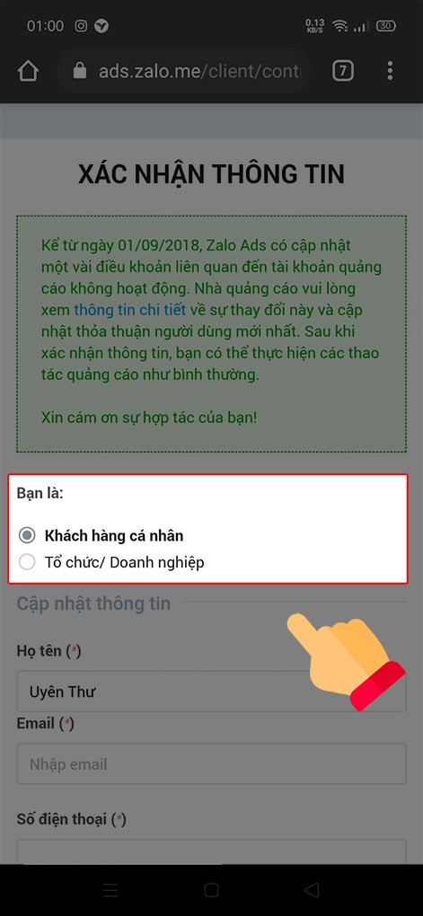 Chọn Khách hàng cá nhân nếu bạn là khách hàng cá nhân hoặc chọn Tổ chức/doanh nghiệp nếu bạn là Tổ chức/doanh nghiệp.