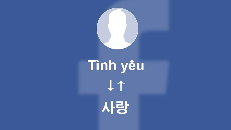 Đổi tên Facebook theo ngôn ngữ