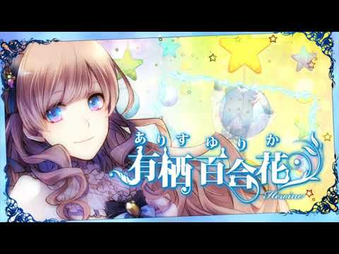 Khám Phá Thế Giới Otome Game Hấp Dẫn Cho Nàng