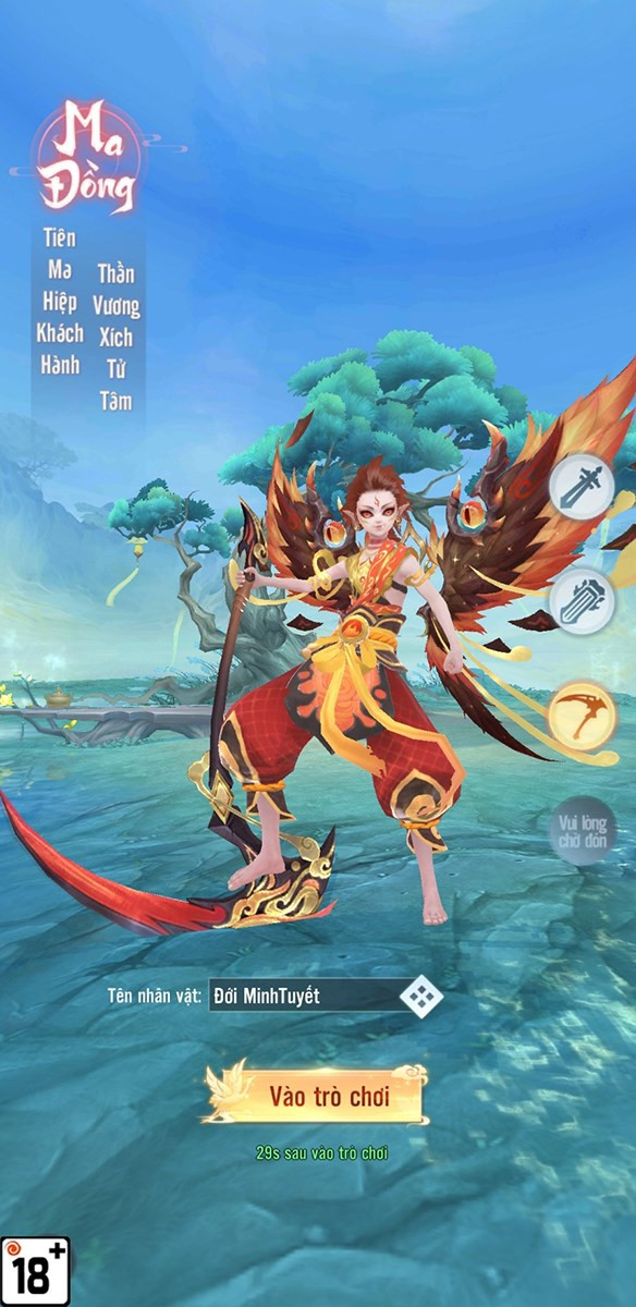 Khám Phá Thần Vương Chi Mộng: Game Nhập Vai Kiếm Hiệp Đỉnh Cao Trên Mobile