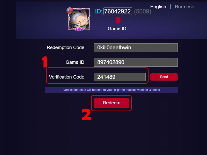 Nhập mã Verification code để đổi code