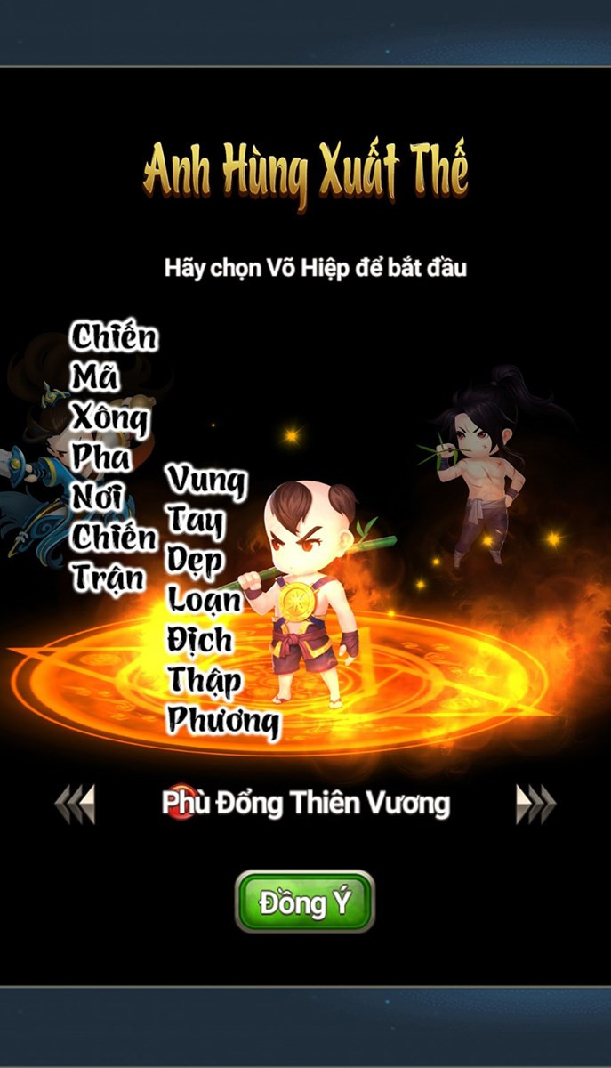 Ph&ugrave; Đổng Thi&ecirc;n Vương