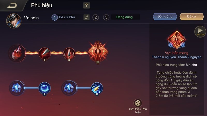 Phù hiệu ma chú cho Valhein