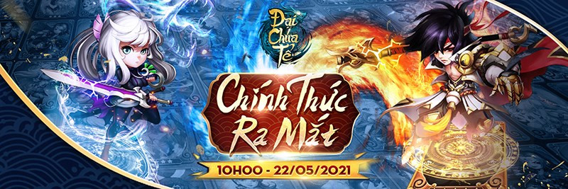 Poster Đại Chúa Tể của YGame