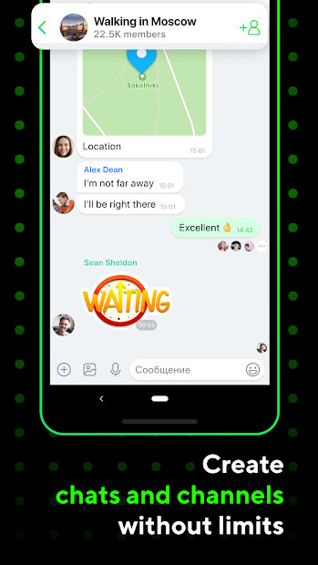 Screenshots ICQ New: Messenger - Gọi video và nhắn tin miễn phí