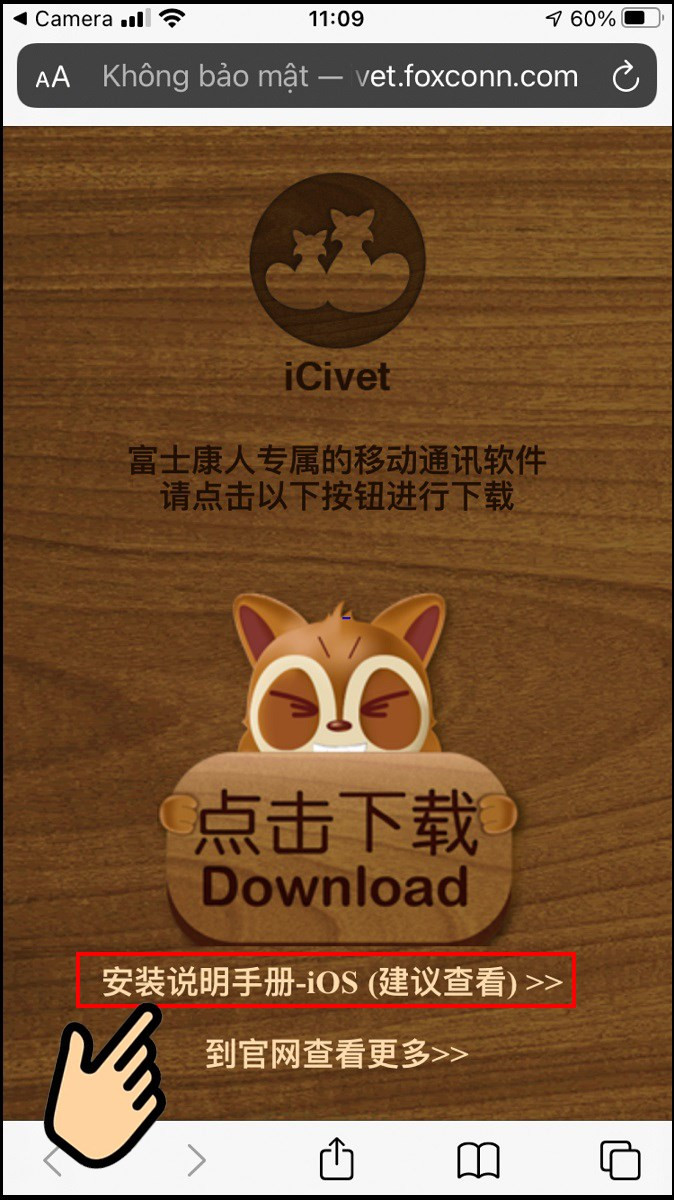 Tải ứng dụng iCivet trên iOS