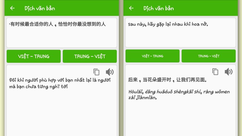tiếng Trung sang Việt và ngược lại