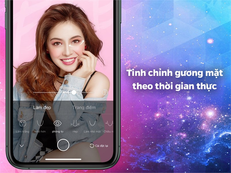 Tính năng tinh chỉnh gương mặt của Ulike