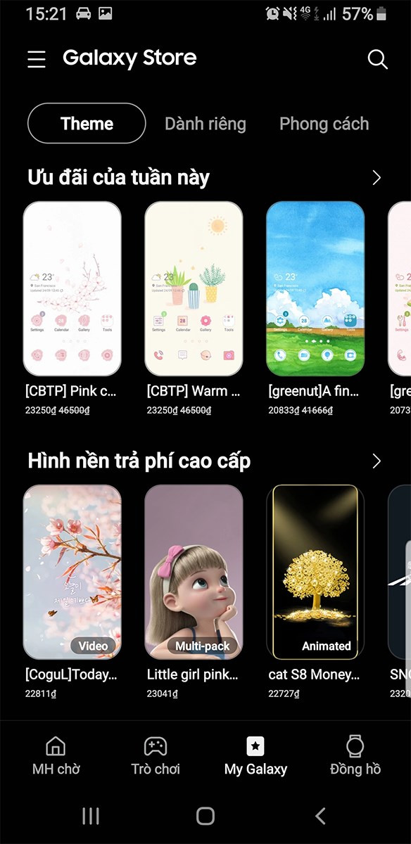 Ưu đãi dành cho người dùng Samsung trên Galaxy Apps