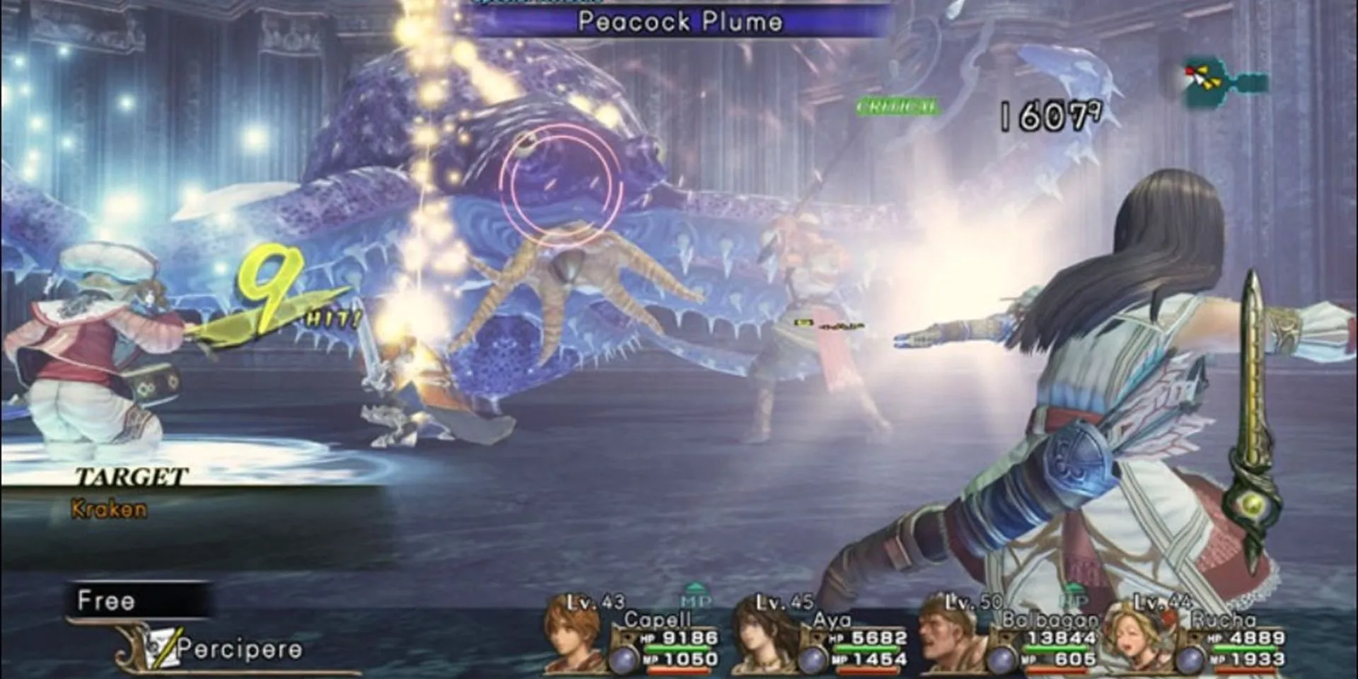 Aya sử dụng Peacock Plume trong Infinite Undiscovery
