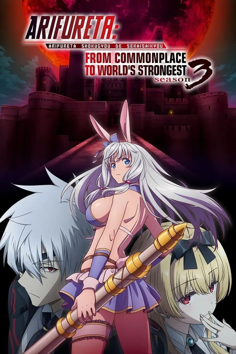 Hajime Nagumo với vẻ ngoài lạnh lùng trong Arifureta: From Common Place to World’s Strongest