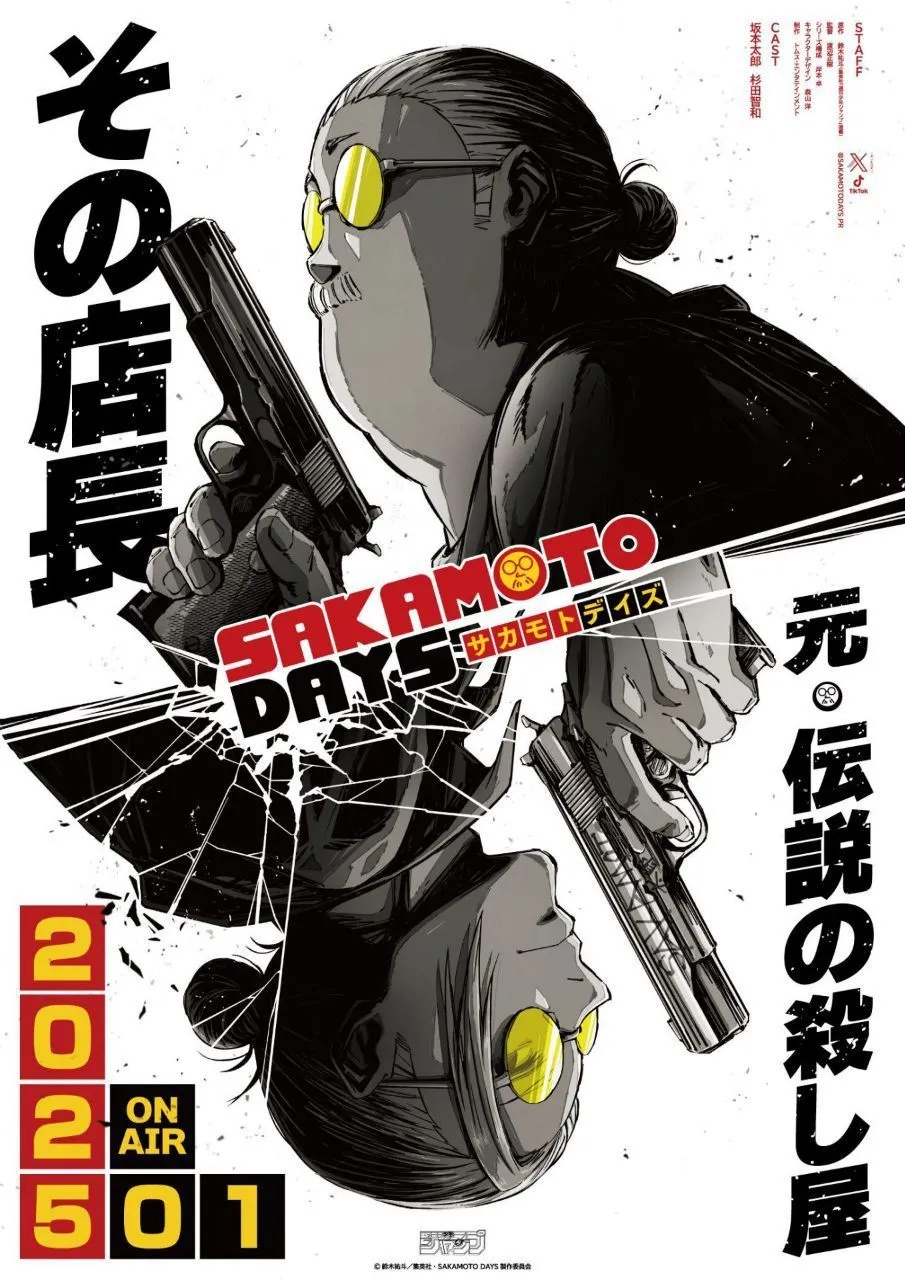 Hình ảnh poster của anime Sakamoto Days, giới thiệu phiên bản chuyển thể