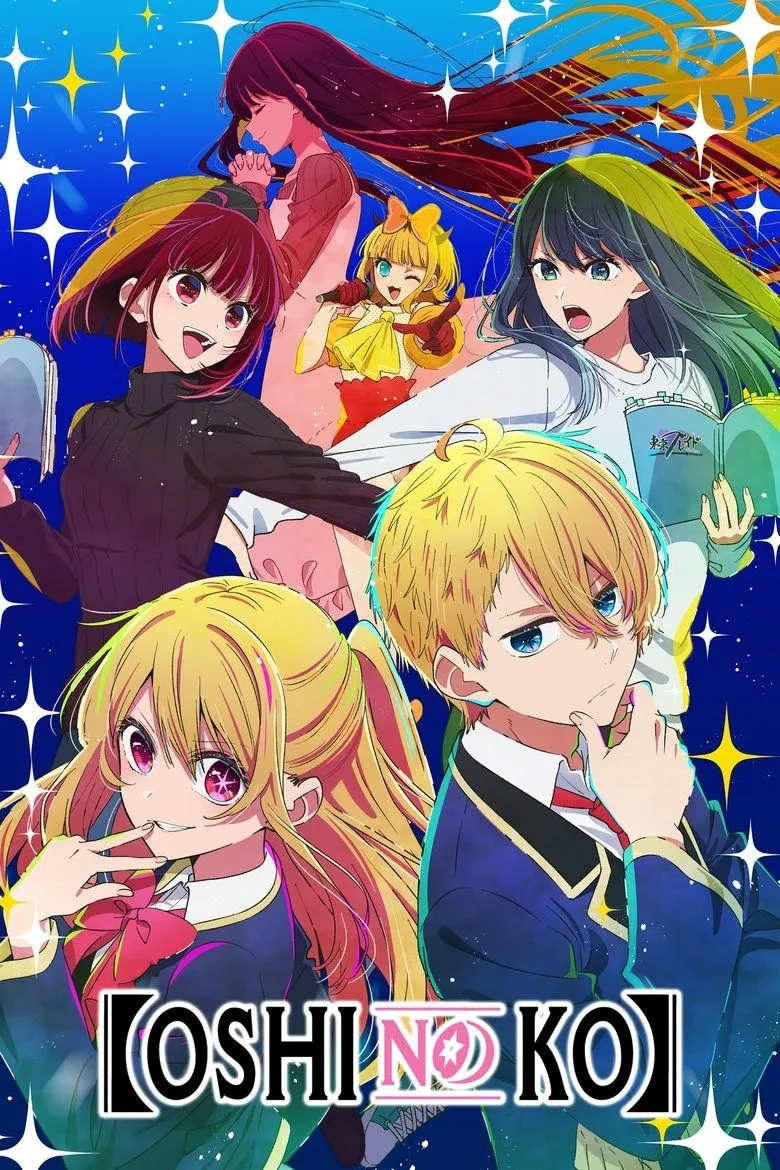 Hình ảnh quảng bá anime Oshi no Ko với sự đối lập giữa ánh sáng và bóng tối