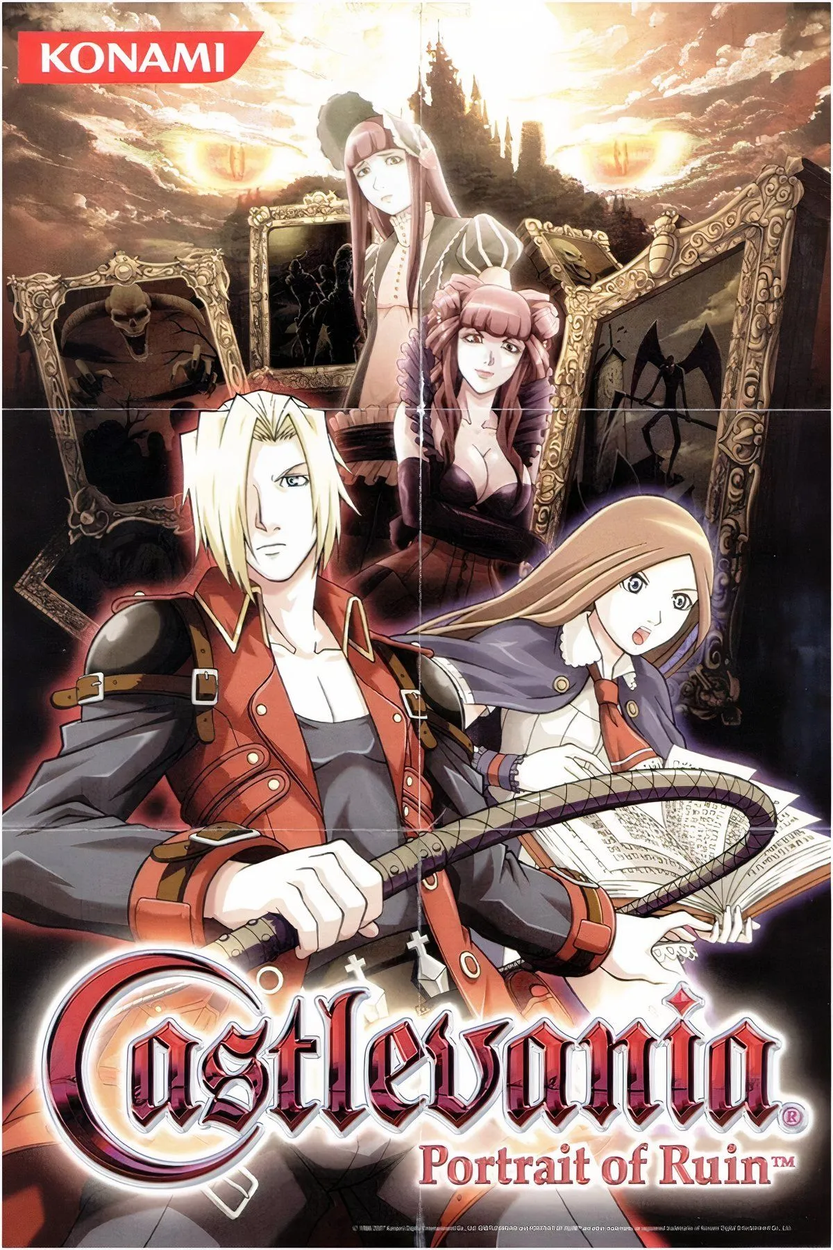 Hình ảnh trong Castlevania: Portrait of Ruin, một tựa game Metroidvania trên DS nơi bạn có thể mua Bánh Sinh Nhật từ Vincent vào đúng ngày đặc biệt.