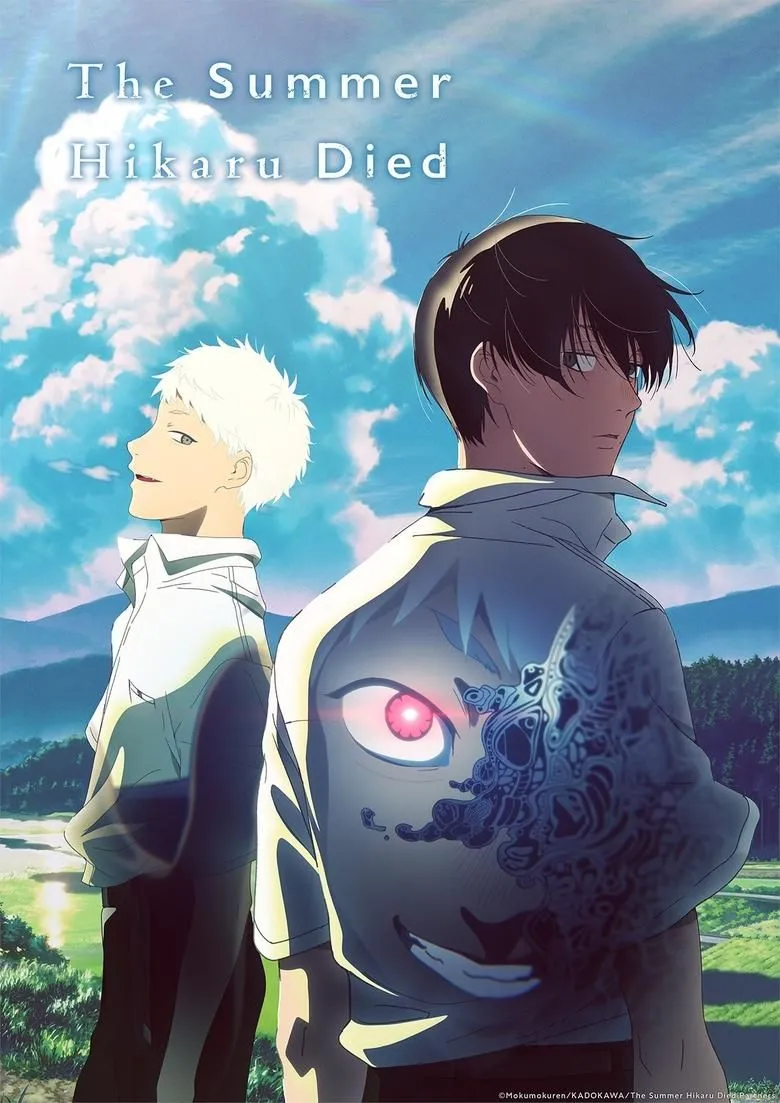 Poster anime The Summer Hikaru Died với không khí u ám, huyền bí