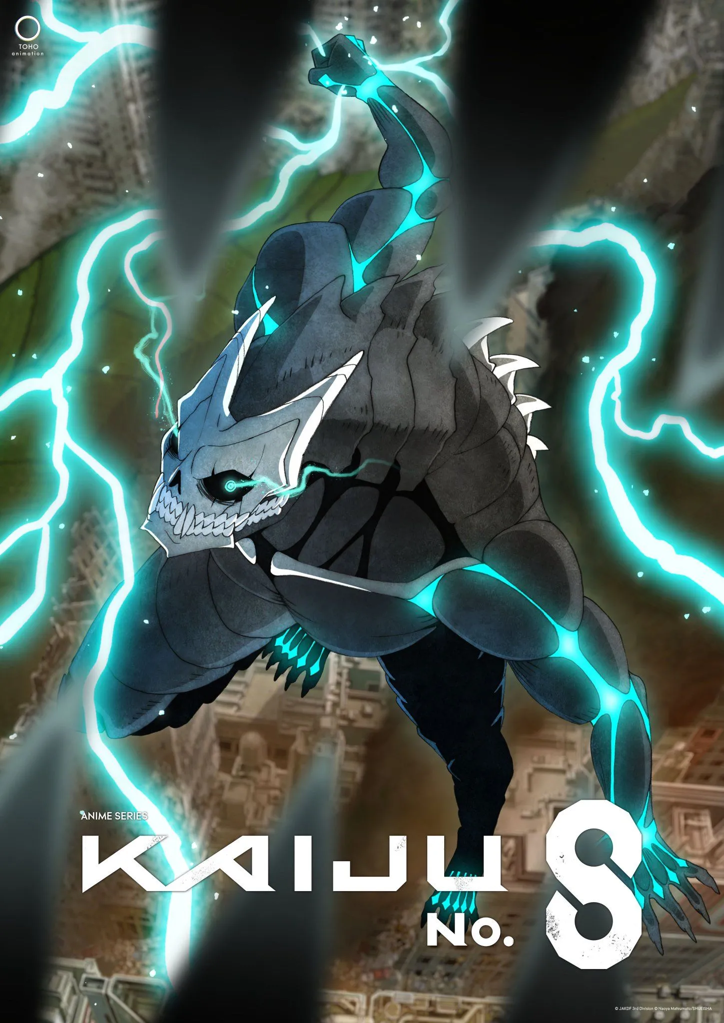 Poster chính thức của anime Kaiju No. 8, hé lộ không khí hành động kịch tính và những cuộc chiến chống lại quái vật khổng lồ.